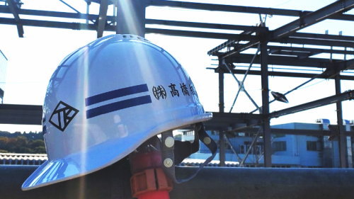 鉄骨組立、鍛治工事/求人情報